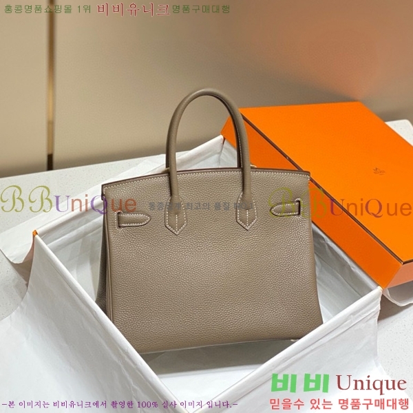 #�����޽� ��Ų�� 25 ������� HE91555-4