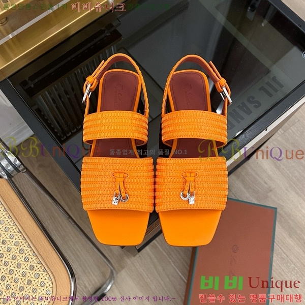 �η��ǾƳ� ���� LP45242-7