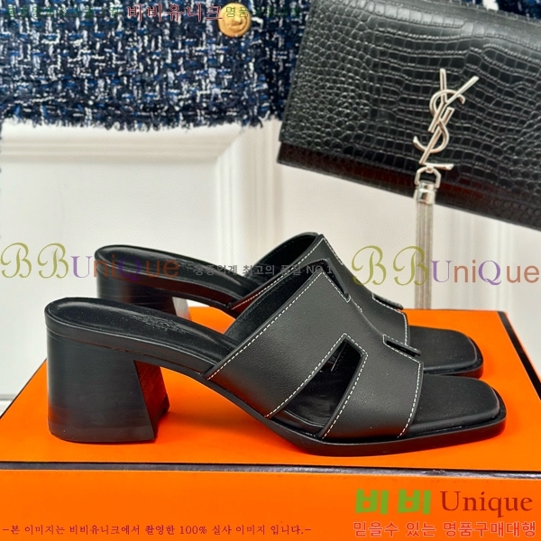 ���� �����޽� ������ ���� 32H7445141-5 ��~5cm