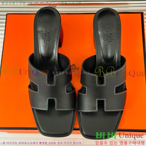 ���� �����޽� ������ ���� 32H7445141-5 ��~5cm