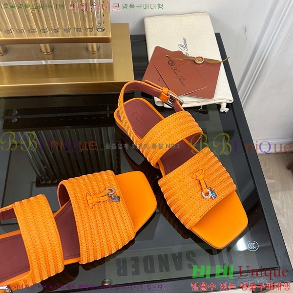 �η��ǾƳ� ���� LP45242-7