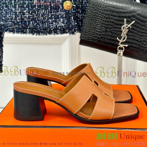 ���� �����޽� ������ ���� 32H7445141-7 ��~5cm