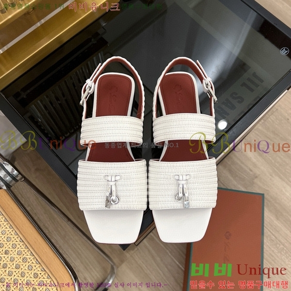 �η��ǾƳ� ���� LP45242-2