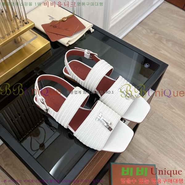 �η��ǾƳ� ���� LP45242-2