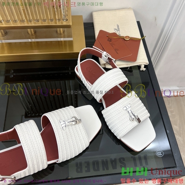 �η��ǾƳ� ���� LP45242-2