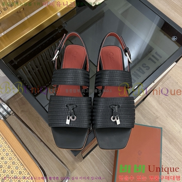 �η��ǾƳ� ���� LP45242-1