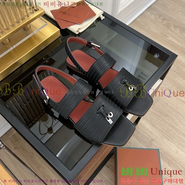 �η��ǾƳ� ���� LP45242-1