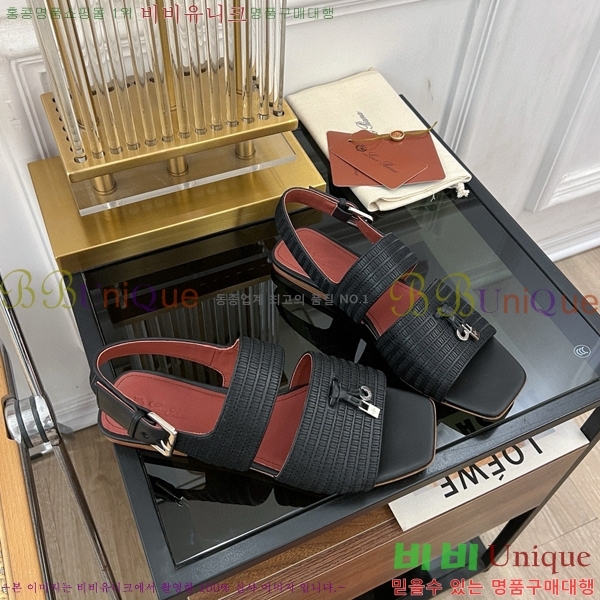 �η��ǾƳ� ���� LP45242-1