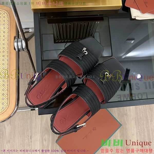 �η��ǾƳ� ���� LP45242-1