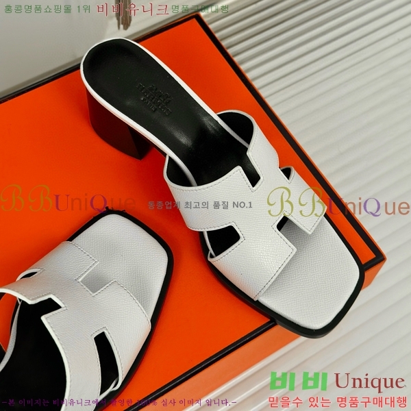 ���� �����޽� ������ ���� 32H7445141-11 ��~5cm