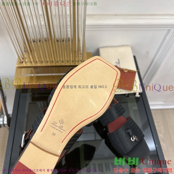 �η��ǾƳ� ���� LP45242-1