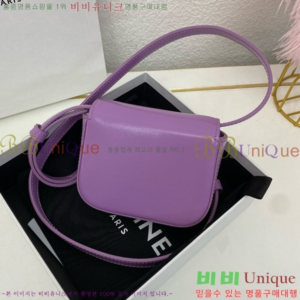  #������ �̴� Ŭ�ε� ũ�ν��� 101512-208