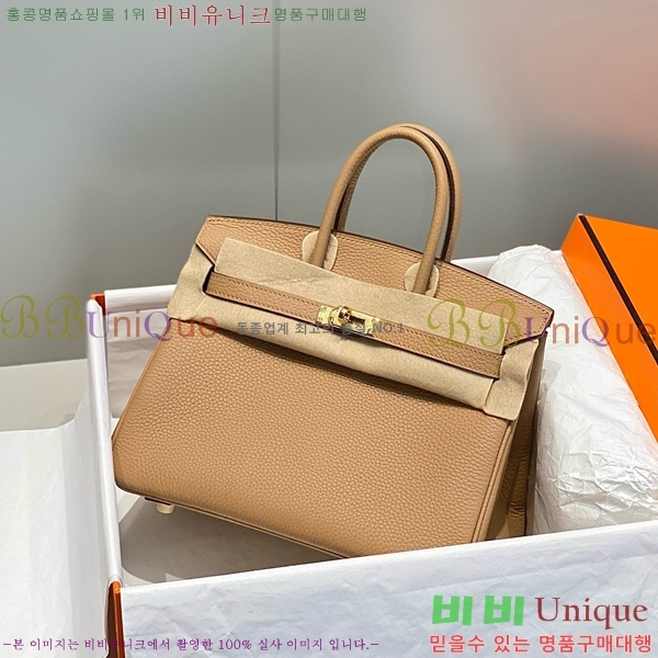 #�����޽� ��Ų�� 25 ������� HE91555-18