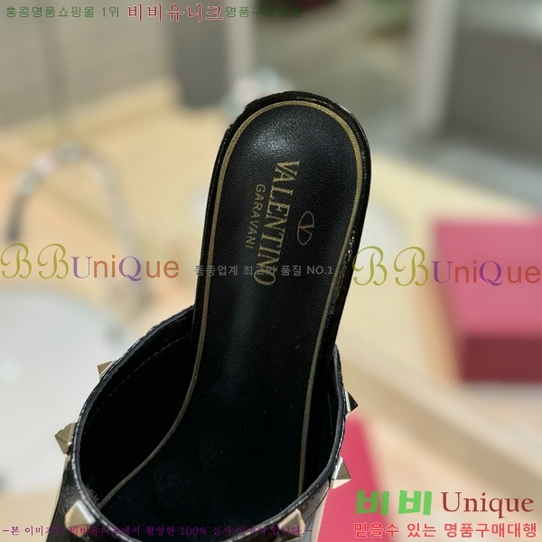 �߷�Ƽ�� ������ ���� 33VA235711-1 �� 5.5cm