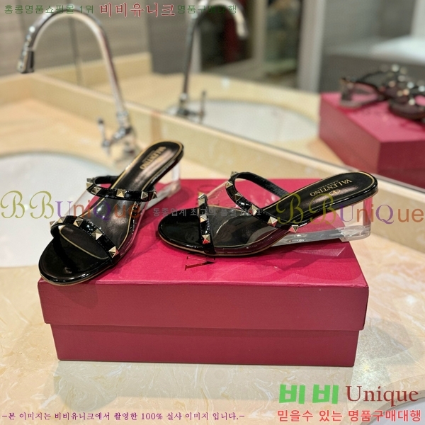 �߷�Ƽ�� ������ ���� 33VA235711-5 �� 5.5cm