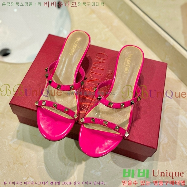 �߷�Ƽ�� ������ ���� 33VA235711-7 �� 5.5cm