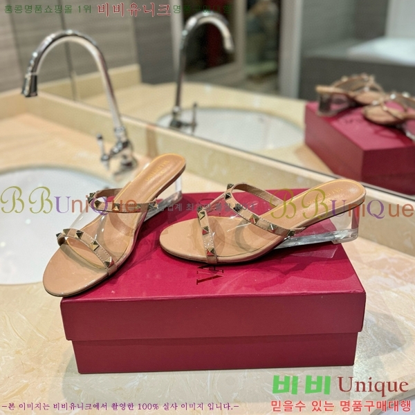 �߷�Ƽ�� ������ ���� 33VA235711-8 �� 5.5cm