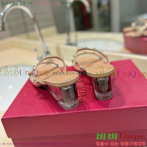 �߷�Ƽ�� ������ ���� 33VA235711-8 �� 5.5cm