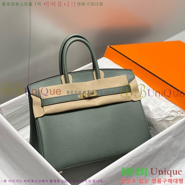 #�����޽� ��Ų�� 25 ������� HE91555-23