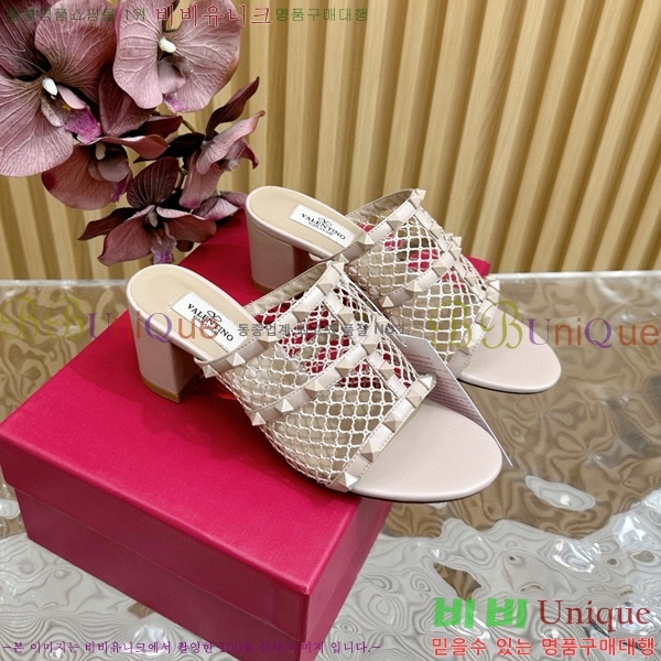 �߷�Ƽ�� �����͵� �����̵� ���� 35VA235712-3 ��6cm