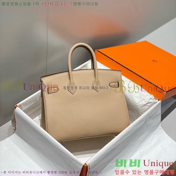 #�����޽� ��Ų�� 25 ������� HE91555-24