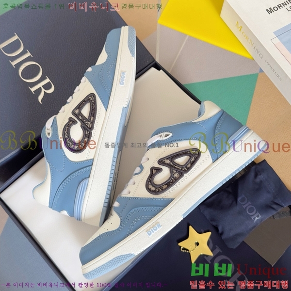 ��� B57 �ο�ž ����Ŀ�� 36DI512412-1