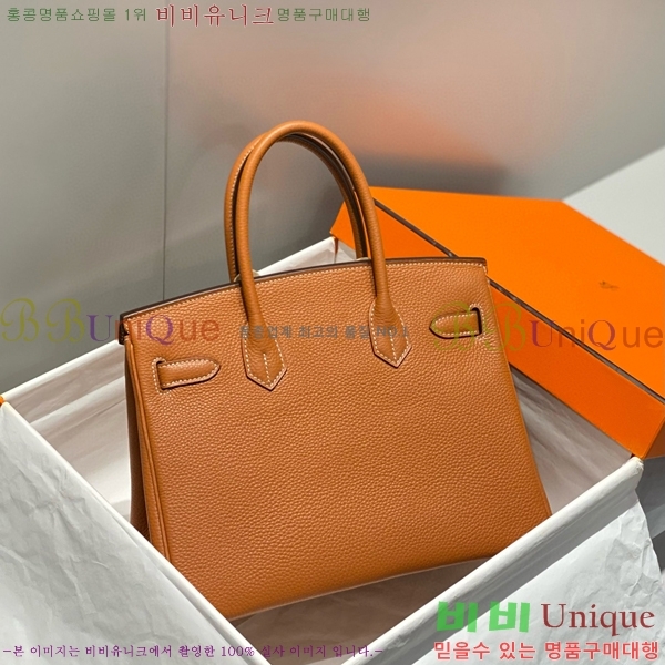 #�����޽� ��Ų�� 30 ������� 95HE916618-25