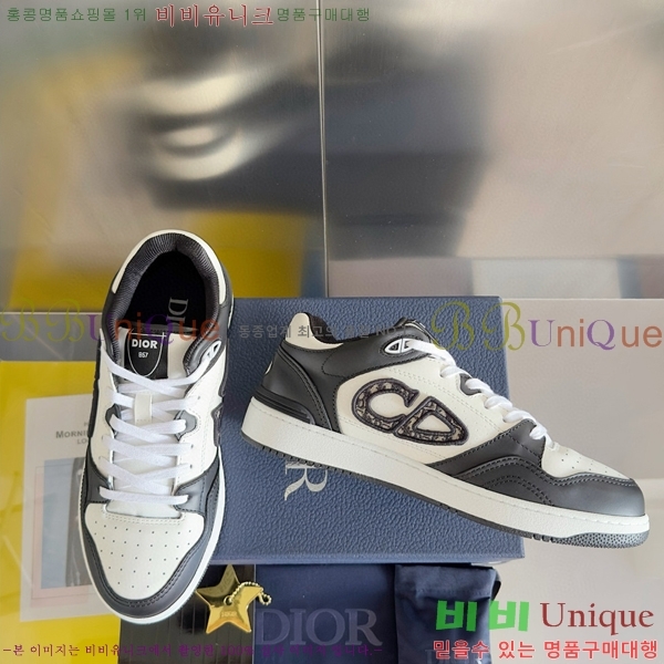 ��� B57 �ο�ž ����Ŀ�� 36DI512412-3