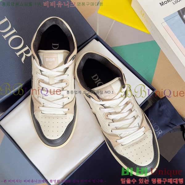 ��� B57 �ο�ž ����Ŀ�� 36DI512412-5