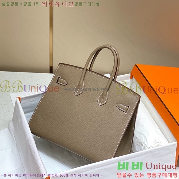 #�����޽� ��Ų�� 30 �ۼ۰��� 12HE916619-2 ����ǰ