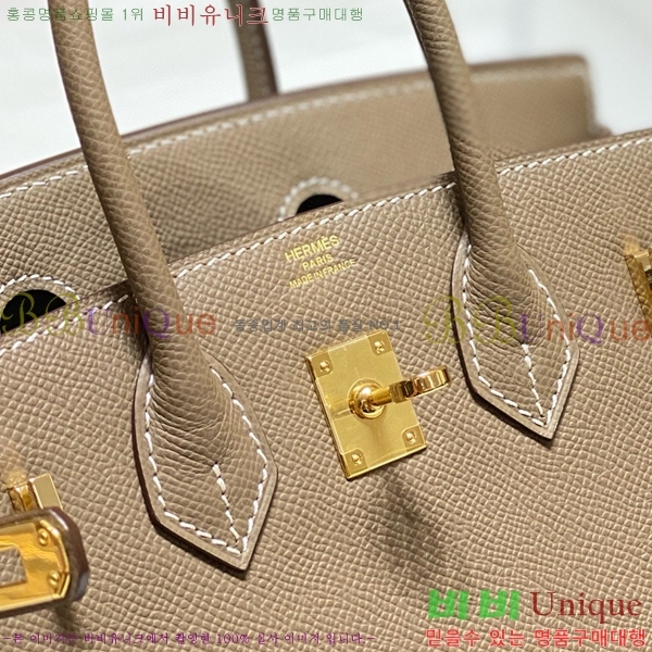 #�����޽� ��Ų�� 30 �ۼ۰��� 12HE916619-2 ����ǰ