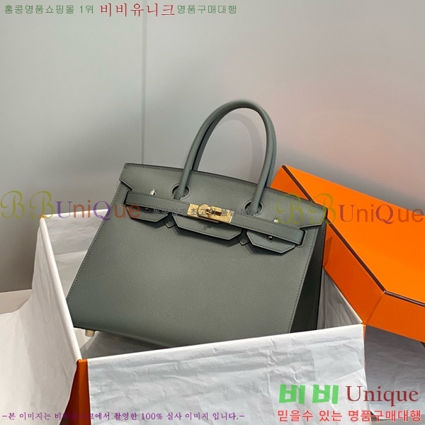 #�����޽� ��Ų�� 30 �ۼ۰��� 12HE916619-4 ����ǰ