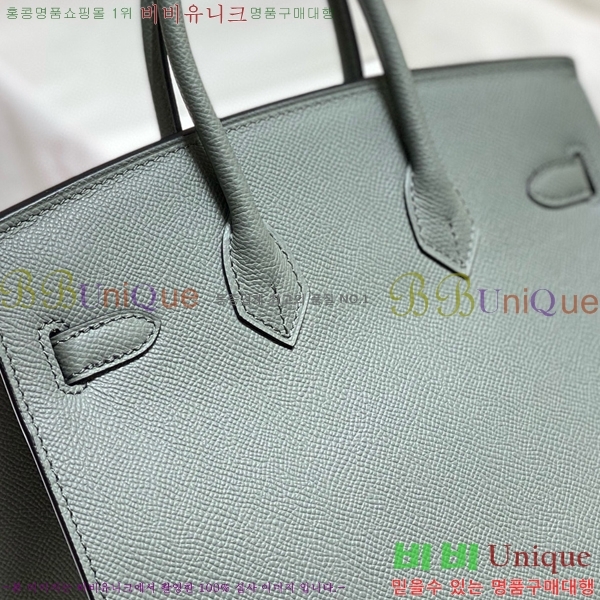 #�����޽� ��Ų�� 25 �ۼ۰��� 11HE916620-4 ����ǰ