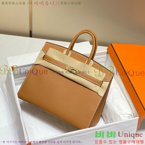 #�����޽� ��Ų�� 25 �ۼ۰��� 11HE916620-5 ����ǰ