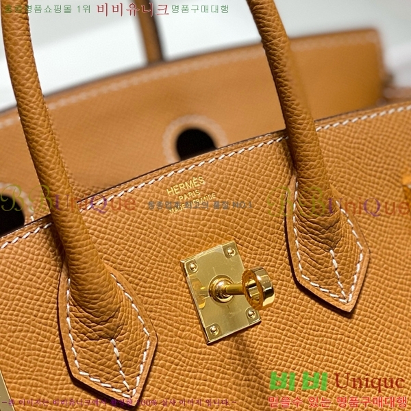 #�����޽� ��Ų�� 25 �ۼ۰��� 11HE916620-5 ����ǰ