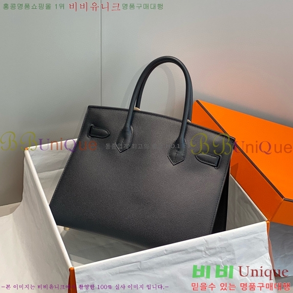 #�����޽� ��Ų�� 30 �ۼ۰��� 12HE916619-6 ����ǰ