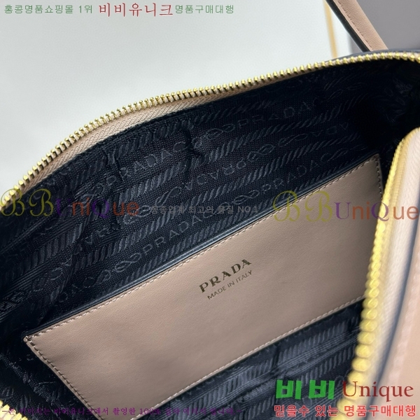 ����� ��Ʈ�� 451-2