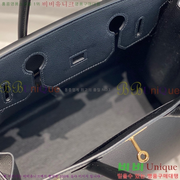 #�����޽� ��Ų�� 30 �ۼ۰��� 12HE916619-6 ����ǰ