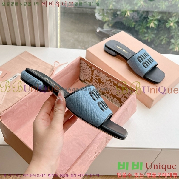 ���� �̿�̿� ������ ���� 28MU4527001-3