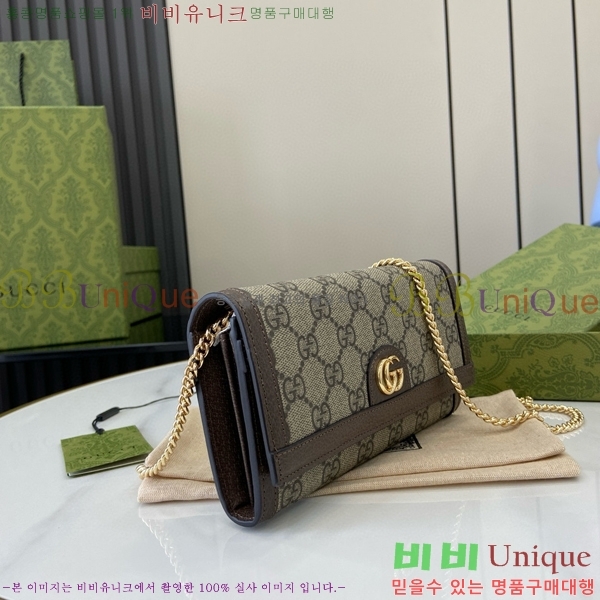 #���� ���ǵ�� ü�� ���� 772309-280