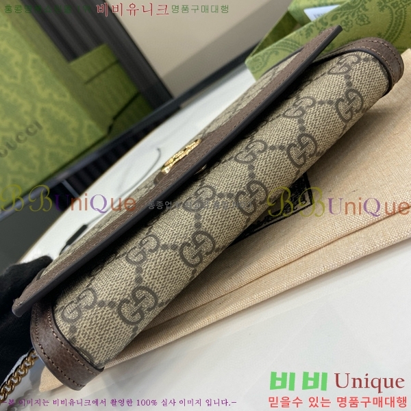 #���� ���ǵ�� ü�� ���� 772309-280