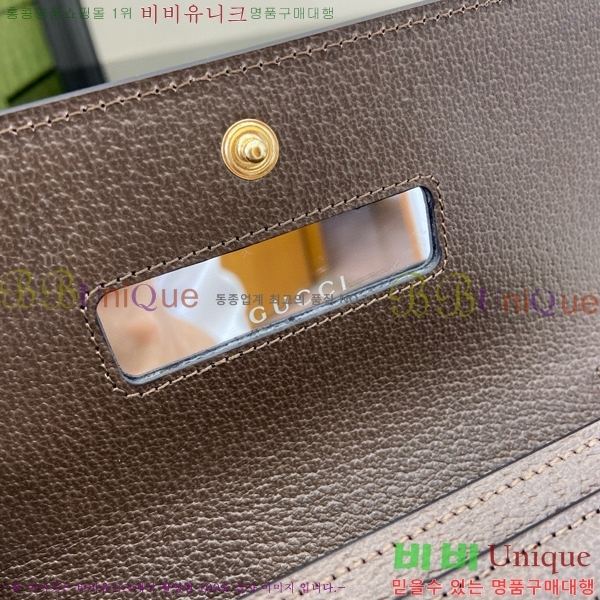 #���� ���ǵ�� ü�� ���� 772309-280