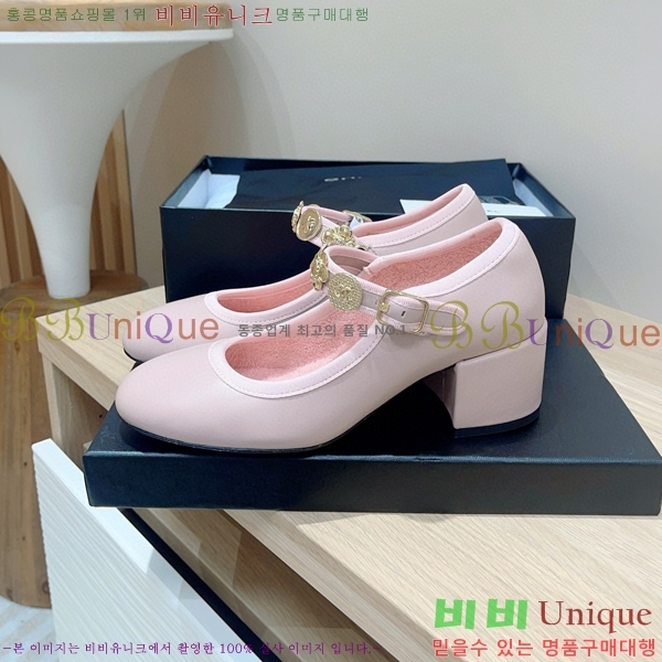 ���� �޸����� ������ 31CH7824166-1 ��~5cm
