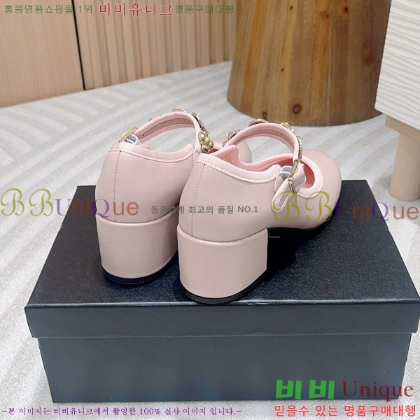 ���� �޸����� ������ 31CH7824166-1 ��~5cm