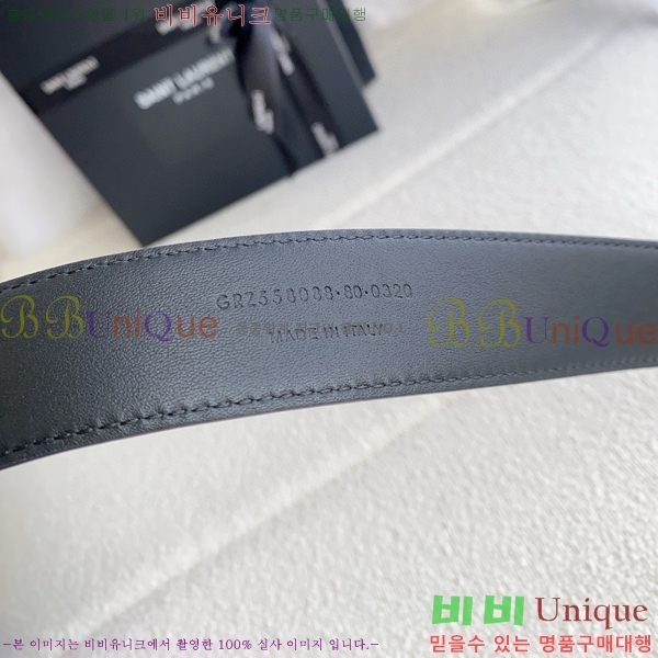 #���ζ� ī���� ���׷� ��Ʈ Y154779-1 �� 3cm