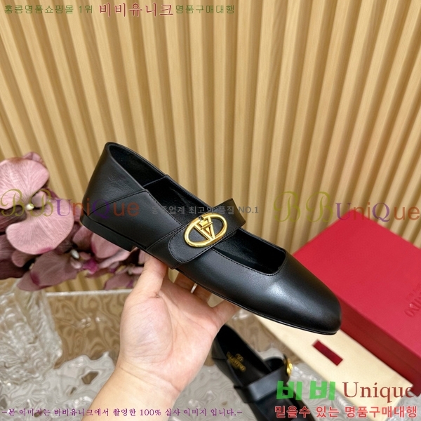 �߷�Ƽ�� �޸����� ���̷ΰ� ��Ŀ �߷����� 36VA235719-1