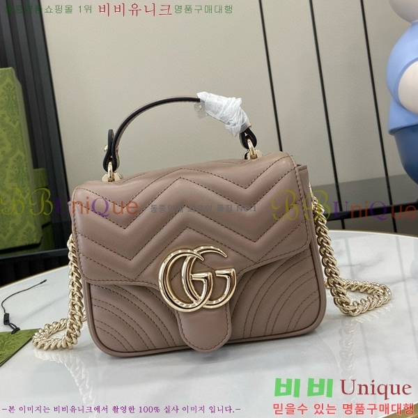 #���� GG ���� �̴� ž �ڵ�� 811238-104