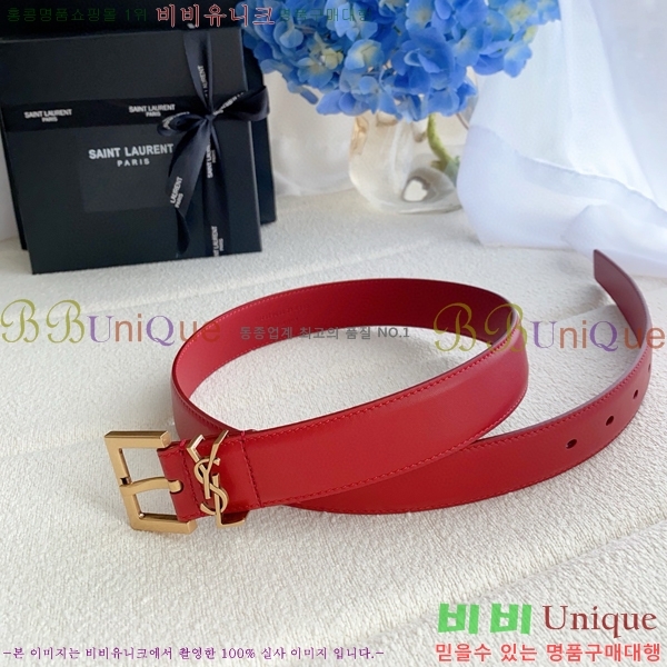 #���ζ� ī���� ���׷� ��Ʈ Y154779-3 �� 3cm