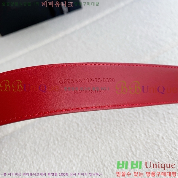 #���ζ� ī���� ���׷� ��Ʈ Y154779-3 �� 3cm