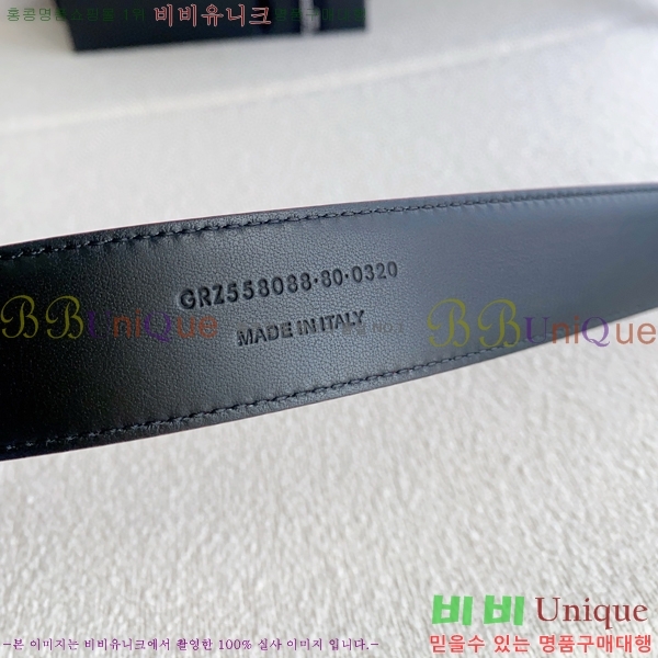 #���ζ� ī���� ���׷� ��Ʈ Y154779-10 �� 3cm